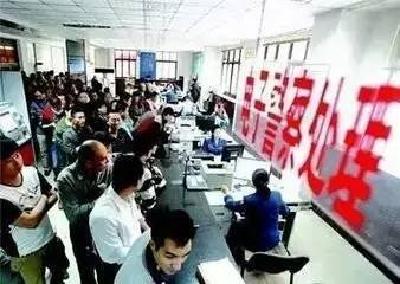 “销分新规”存误读！公安部权威解释在这里