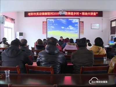 市综治办获评“全省综治维稳先进集体”