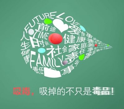 湖北襄阳：组织召开易制毒化学品企业管理工作会议
