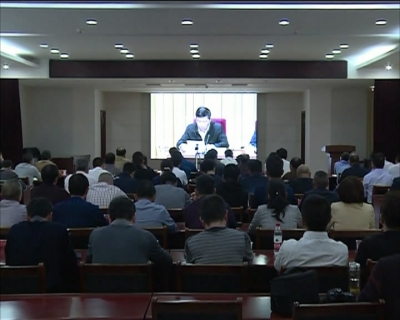 我市组织收看收听2018年全省插花贫困地区脱贫攻坚视频会