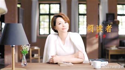 文化综艺，用创新形式 引导观众感悟经典