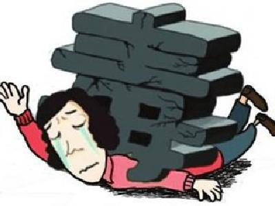珍爱生命，远离毒品