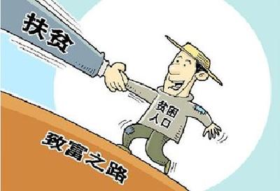 太平镇余堰村、刘升镇杨湾村产业扶贫督查情况通报