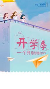 测试