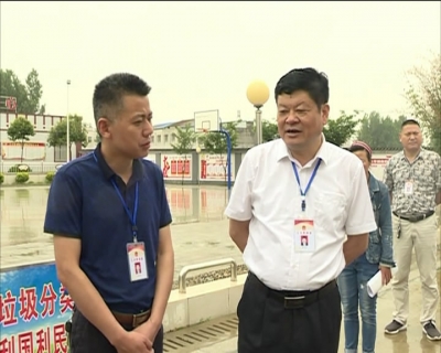 郭泽林参加太平镇代表小组人大代表主题实践活动