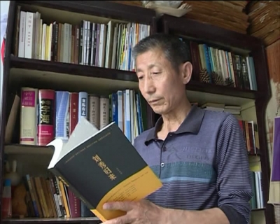 李军撰写的长篇小说《刘秀归来》出版发行