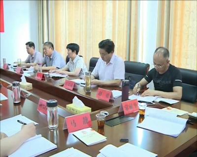 任显成调研我市深化国家监察体制改革