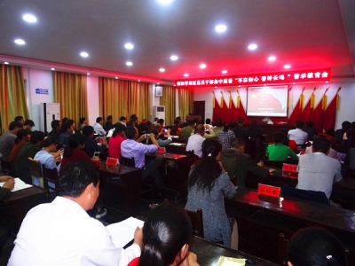 随阳管理区党风廉政宣教活动丰富多彩