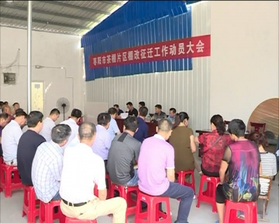我市西环三路北段将打通