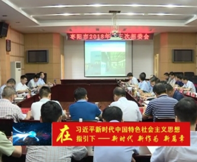 我市招商引资再结硕果