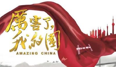 我市改革开放40周年优秀电影展活动启动