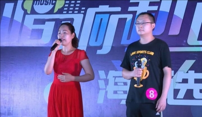 天伦首府杯电视歌唱大赛—唱响新时代活动正式启动