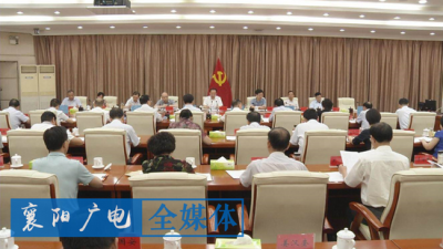 @全市青年朋友们，乐成书记有话对你说