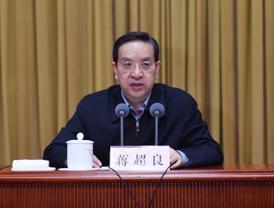 省委召开常委会会议传达学习习近平总书记在中央财经委员会第二次会议上的重要讲话精神