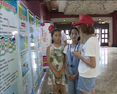 团市委开展防溺水宣传活动