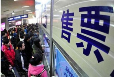 国庆节火车票周日开售 今明可购买9月29日、30日车票