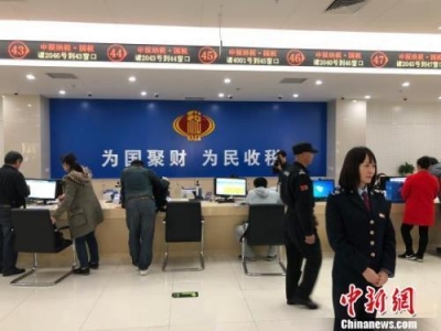 个税法草案将迎二审 起征点能否超5000元引期待 