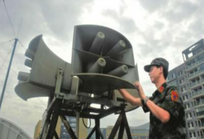 关于试鸣防空警报的公告