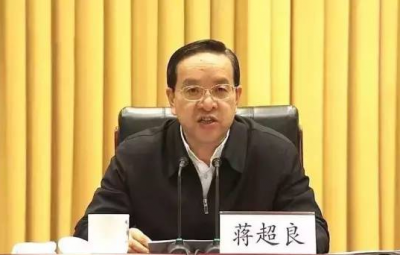蒋超良主持省委常委会会议强调 更好融入“一带一路”建设推动扫黑除恶取得更大成效 