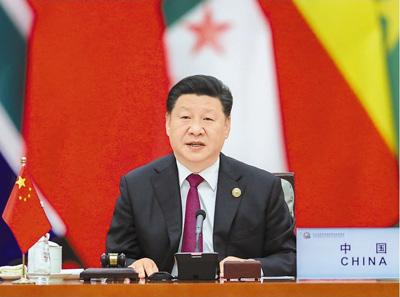 中非合作论坛北京峰会举行圆桌会议   习近平主持通过北京宣言和北京行动计划