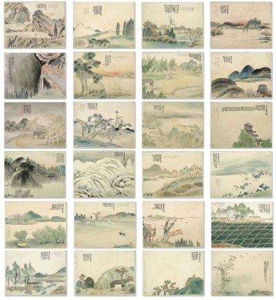 胸中山水奇天下——齐白石笔下的山水意境