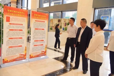 枣阳：“十进十建”进国企 营造风清气正的企业发展环境