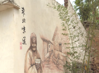 太平镇：文化小康致富山村