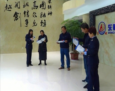 市税务局：深挖彻查线索，形成强大声势，坚决打赢扫黑除恶专项斗争