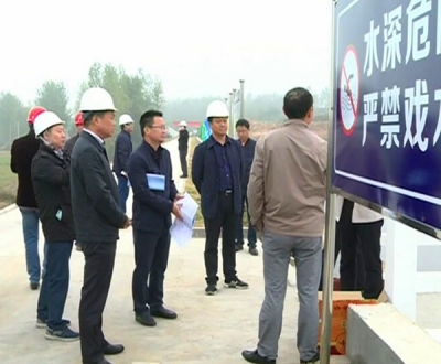 水利部质量工作考核组来我市考核