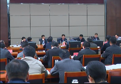 市委常委会扩大会议暨市委中心组学习传达有关会议精神研究有关工作