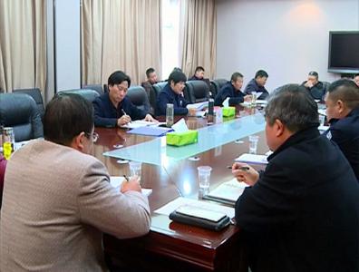 我市召开非洲猪瘟联防联控推进会