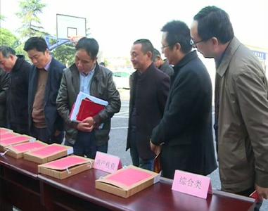 黄冈市黄州区考察团来枣考察农村集体产权制度改革