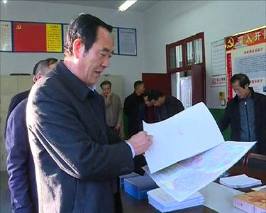 常全华来我市调研关工委工作开展情况