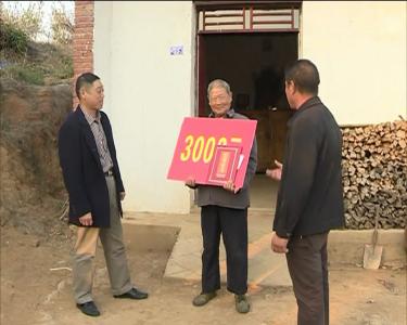 王城镇：精准落实各项政策 扎实推进脱贫工作