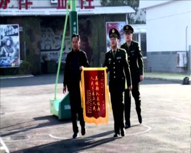 人民子弟兵谢子康：训练场上勇当尖兵，回枣探亲不畏火海
