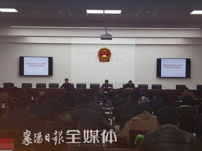 襄阳事业单位如何车改？相关信息全在这里