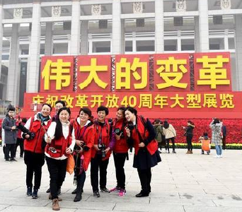 只有改革开放才能发展中国 ——论习近平主席亚太工商峰会主旨演讲