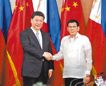 习近平同菲律宾总统杜特尔特举行会谈