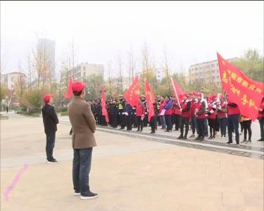 市创文办举行创建文明城市宣传活动