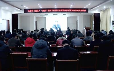我市做好村(社区)“两委”换届突出问题治理工作