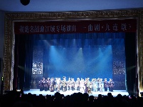 
大武汉《九连墩》来了  新编历史传奇剧《九连墩》在武汉剧院好戏连台