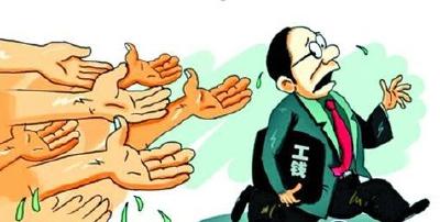 一包工头拒付50名农民工血汗钱被判刑
