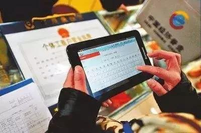 吴店镇完成第四次全国经济普查单位清查工作
