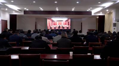 我市认真组织收听收看全国加强非洲猪瘟防控工作电视电话会议