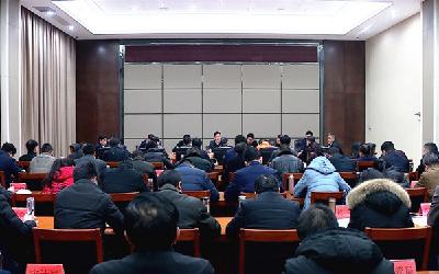 市委常委会扩大会议传达学习有关讲话和会议精神