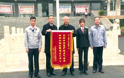 市法院为一民营企业追回欠款628万元