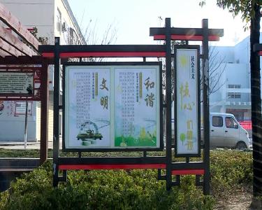 我市美丽乡村建设成效显著