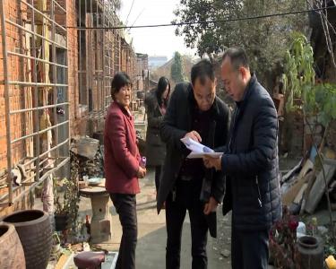 史志办率先完成火车站片区棚改三期征迁项目包保任务