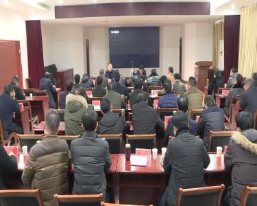 省政府召开视频会部署工业经济一季度开门红工作