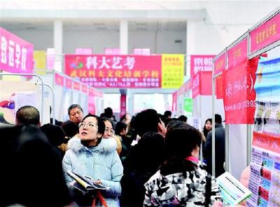 聚焦艺术招生:综合类高校取消美术校考成大势 对文化课要求提高 